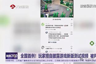 澳门金博宝188官方网址截图3